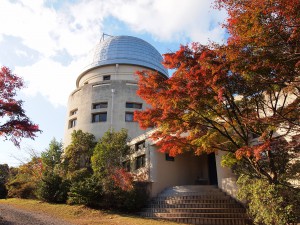 花山天文台