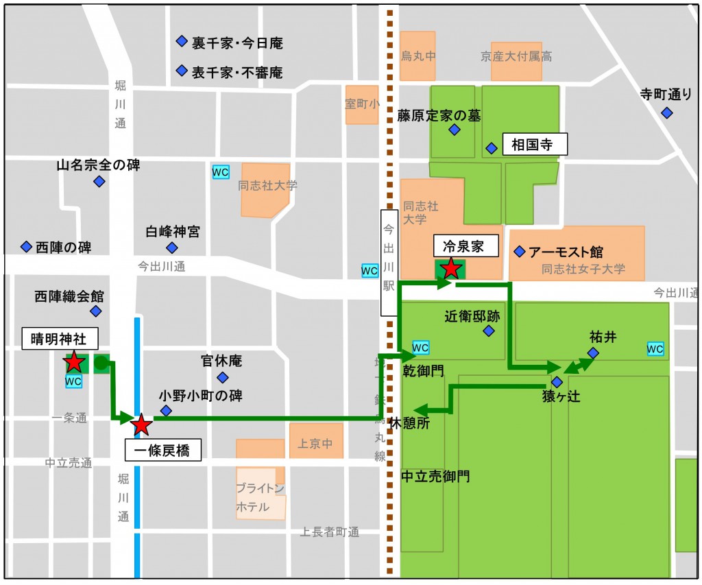 明月記コース地図＿完成更新