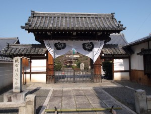 阿弥陀寺