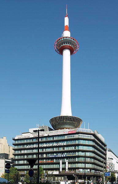 Kyoto_Tower_201011[1]